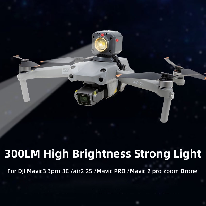300LM High Brightness Strong L - Drone Camera Professional review and price