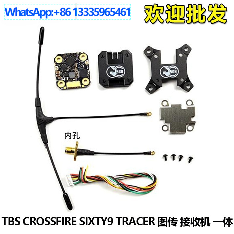 FPV Black Sheep TBS CROSSFIRE - Tbs Fpv Tracer review and price
