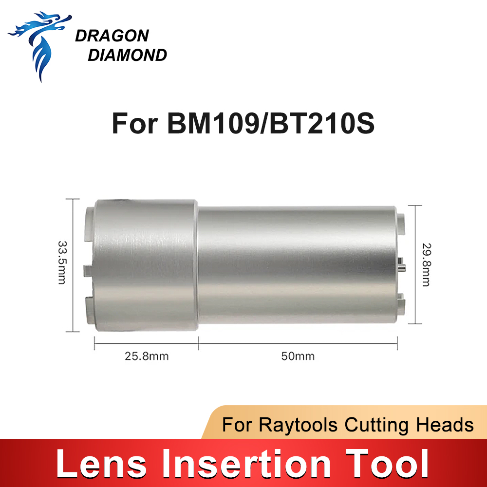 1PC Laser Lens Insert Disassem - Holy Stone Drone Hs720 review and price
