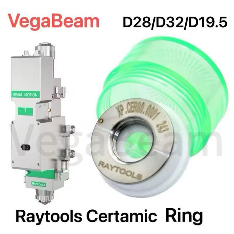 Raytools Laser Ceramic Ring Di - Holy Stone Drone Hs720 review and price
